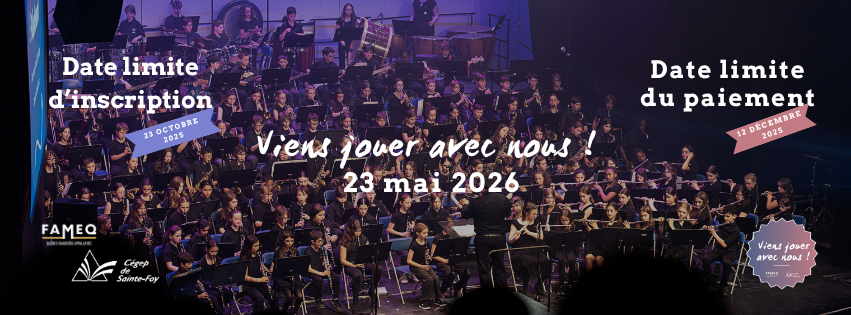 Viens jouer avec nous Logo