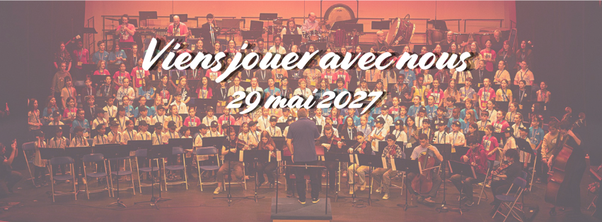 Viens jouer avec nous Logo